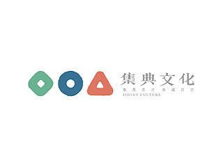 |集典文化|集典美术馆|定稿方案