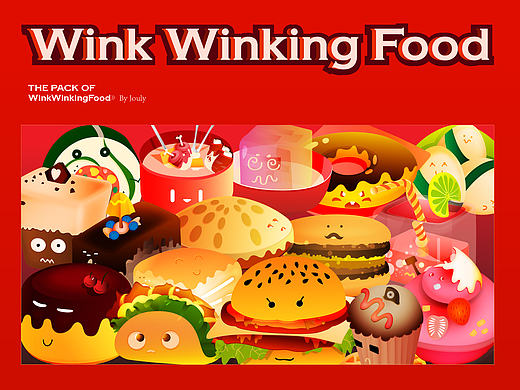 《眨眼食物》AI手绘卡通插画一套X19-附带图标化