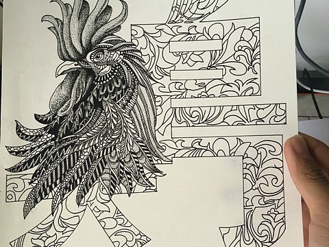鸡年字体设计