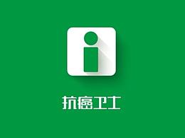 医疗LOGO