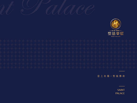 logo优化