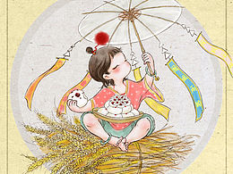 今日芒种，二十四节气插画