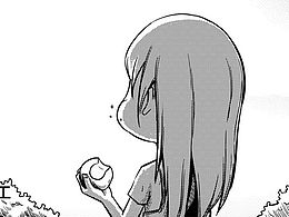 流星超人