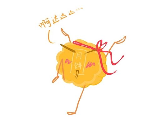 发一波最近给同学画的头像^_^