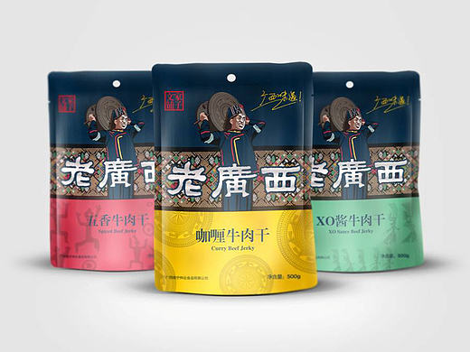 坚果零食包装