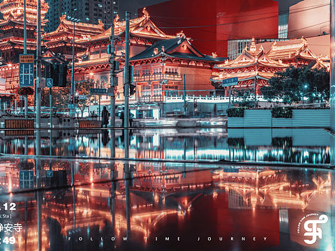 入夜逢魔