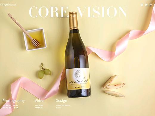 產(chǎn)品攝影/紅酒/起泡酒（個(gè)人主頁-ZNDAzOTgxMTY=） - 產(chǎn)品攝影 - 站酷設(shè)計(jì)師WJOF攝影原創(chuàng)素材 - 站酷ZCOOL