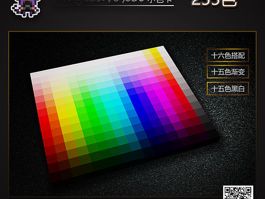 mv小色卡（个人主页-ZMzE0NDU2ODQ=） - 其他 - 站酷设计师LHJ呀原创素材 - 站酷ZCOOL