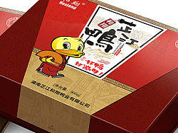 和翔芷江鸭包装设计