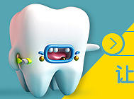 一个小小的互链