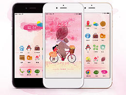 水彩風(fēng)格icon