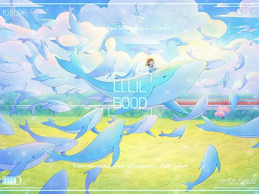 《鲸梦·未晞》（个人主页-ZNTg2MjM0MzY=） - 商业插画 - 站酷设计师六咕lilgood原创素材 - 站酷ZCOOL