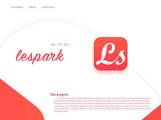 lespark直播app