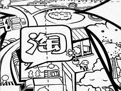 淘公仔T恤插图：HELLO!WORLD