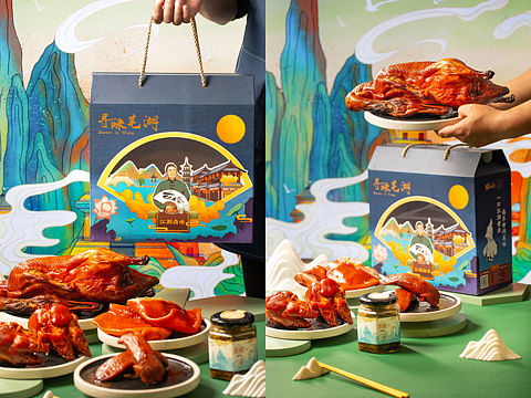 国潮卤味礼盒｜夜小宴卤味研究所×玩味拾光