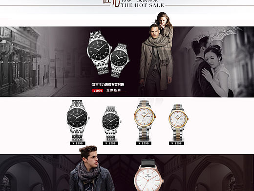 动效（个人主页-ZMTUxNTMxODA=） - 其他UI - 站酷设计师木子彗心李原创素材 - 站酷ZCOOL