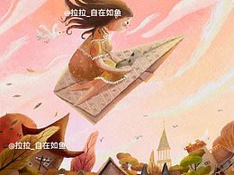 卡通形象