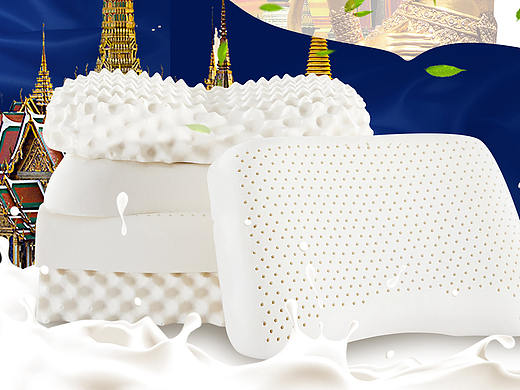 订货会展架（个人主页-ZMTcwOTQyNjQ=） - 宣传物料 - 站酷设计师钟淼zyl原创素材 - 站酷ZCOOL