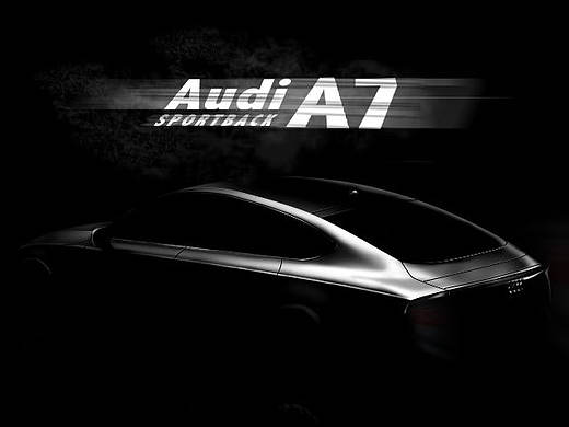 志美流线 A7 sportback