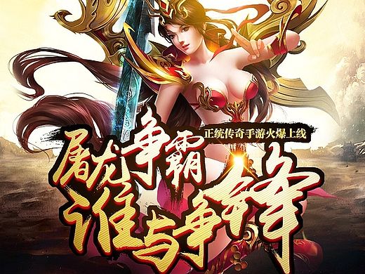 最近做的一些东西