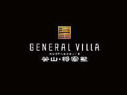 境藏府邸