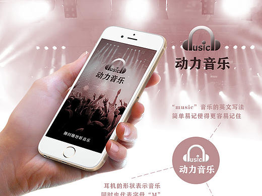 APP展示（个人主页-ZMjA3ODUxNTY=） - APP界面 - 站酷设计师罗晓卉原创素材 - 站酷ZCOOL