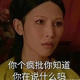 劉某人liu的头像