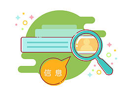 引导图标