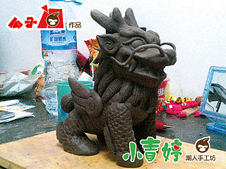 传说中的神兽貔貅（皮休）泥塑作品