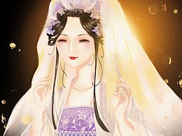 紫藤