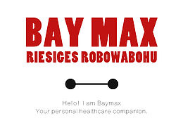 Bay max - 搜狗輸入法手機(jī)皮膚