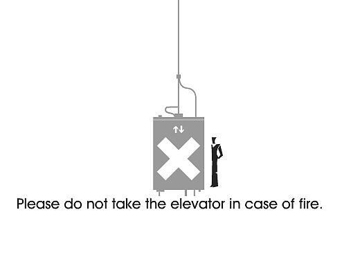 万达嘉华酒店提示动画