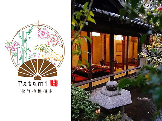 LOGO设计|榻榻米品牌LOGO－松竹梅榻榻米