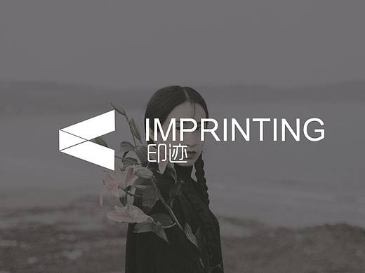 印迹摄影（个人主页-ZMzMxMjQ5MDQ=） - 品牌 - 站酷设计师我言呐原创素材 - 站酷ZCOOL