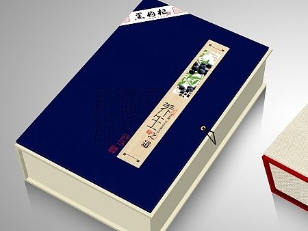 黑枸杞确认稿件和飞机稿