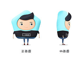 吉祥物星仔星妹