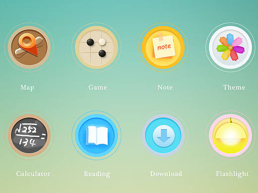 简单圆润（个人主页-ZMTY3ODAyOTY=） - 图标 - 站酷设计师依缘5210原创素材 - 站酷ZCOOL