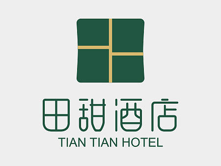 田甜酒店Logo设计