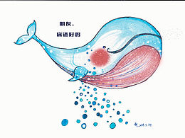 朋友，你还好吗