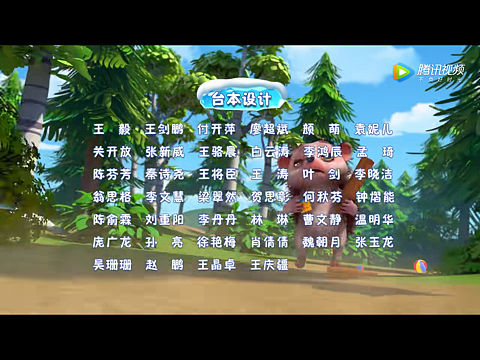 又一个项目做出来了 嘻嘻嘻