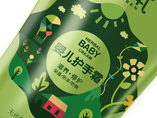 儿童护肤品包装设计