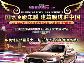 招商海报页（个人主页-ZNTIzMDk3Ng==） - 运营设计 - 站酷设计师zonx原创素材 - 站酷ZCOOL