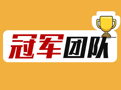 手持KT板
