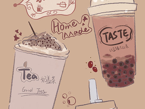 奶茶