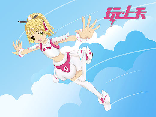 中航飞鹰特攻队