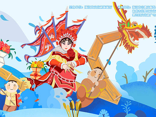 婺风遗韵 少年非遗说 主k设计（个人主页-ZNDUzMzc3MDg=） - 海报 - 站酷设计师久岛JODO原创素材 - 站酷ZCOOL