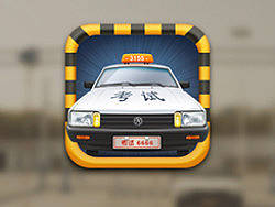Icon&nbsp;Diary&nbsp;VI