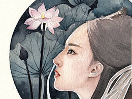 水彩