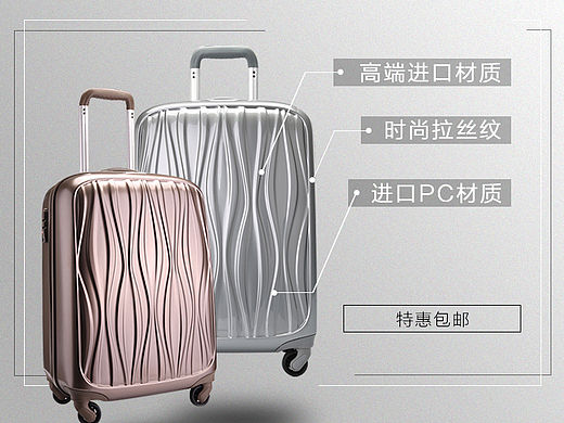 一些bannar