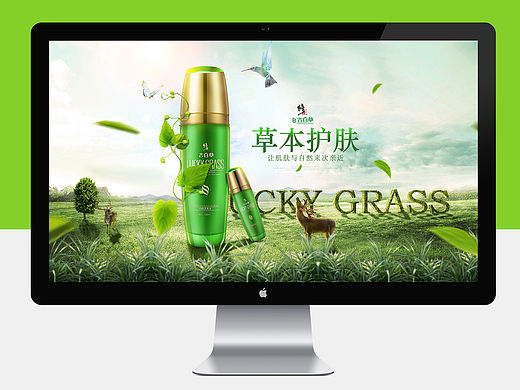 之前的一些海报练习整理